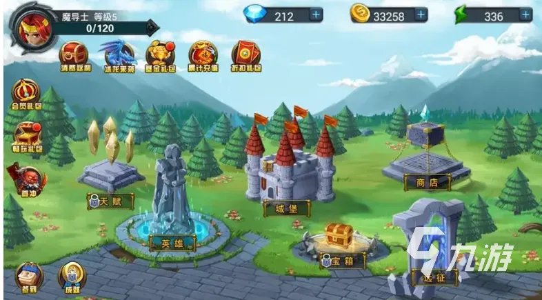 和植物大战僵尸类似的游戏有哪些 耐玩的塔防类游戏盘点2023