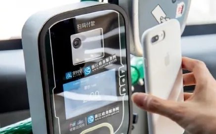 支付宝怎么看2017年度账单？