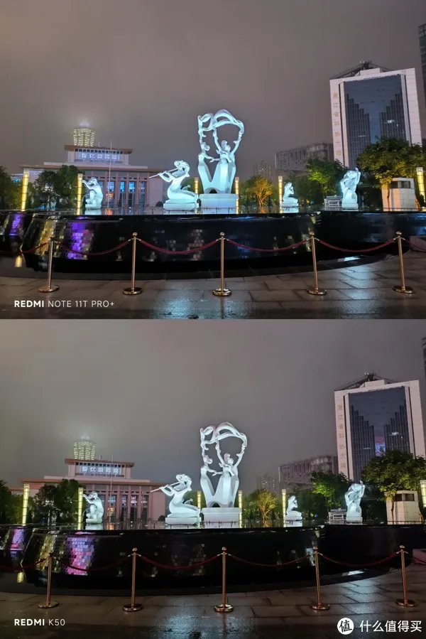 数码体验 篇二十二：Redmi Note 11T Pro+体验：次旗舰同款芯一半价，LCD耳机孔相约“这次一定”