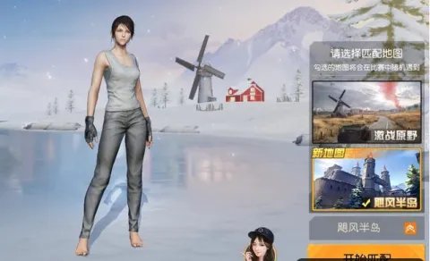 荒野行动新地图资源分布一览 抢先一步了解