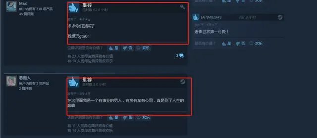 游戏太多选不好？Steam必买的超人气大作TOP 10！