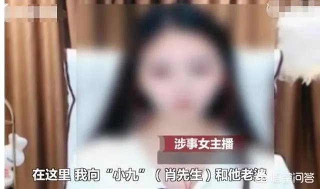 男子30天，为女主播打赏12万，并线下约见女主播，妻子归劝却动手打妻，这事您怎么看？