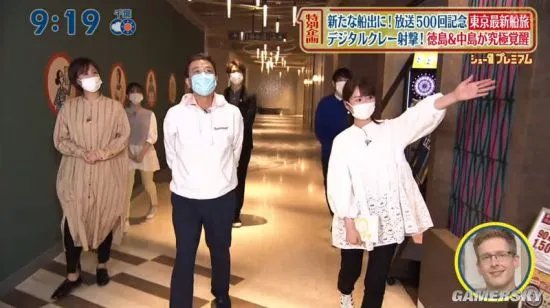 女主播因拿枪姿势被网友嘲笑 但是玩游戏却很实用