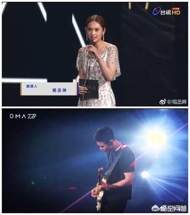 李荣浩杨丞琳要结婚了吗?