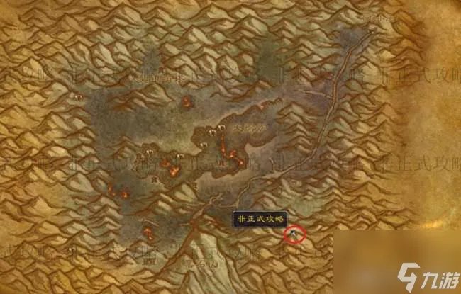 魔兽世界怀旧服龙鳞制皮任务攻略 任务流程和学习技巧