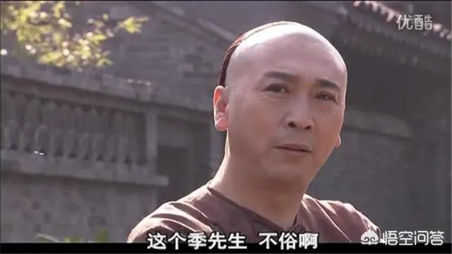 对于《大宅门》中白二爷的评价和人物分析,可以谈谈你的理解吗?