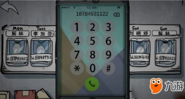 《彼岸画廊》怎么过第一章 第一章通关攻略详解