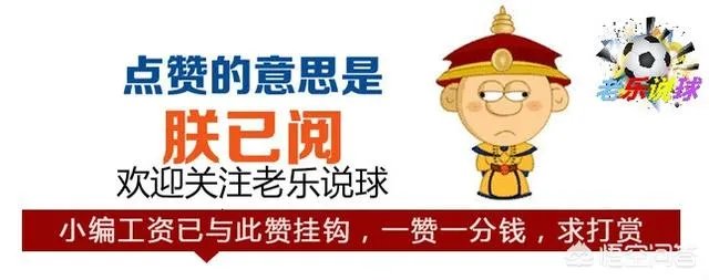 保加利亚公开赛，郑培峰击败奥恰洛夫进入八强，能否成为梁靖崑、刘丁硕那样的黑马呢？