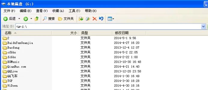 dnfimg补丁怎么用