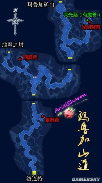 《空之轨迹FC》全主线支线任务流程攻略(含迷宫地图)