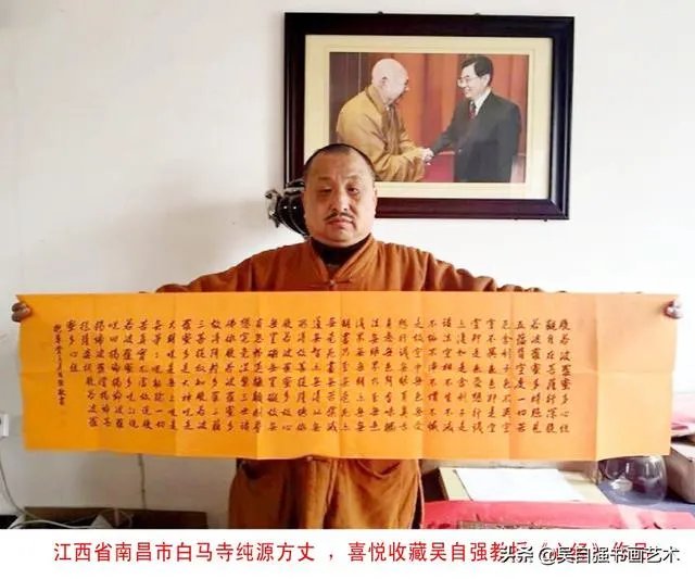 《心经》为什么广受人们的喜爱?