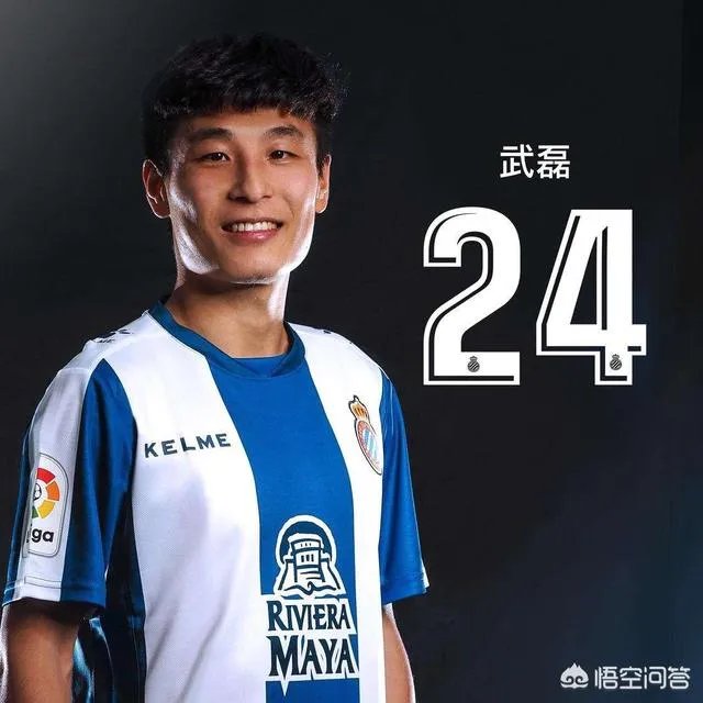 武磊斩获西甲首球，比赛中武磊惊现世界级停球，60米长传稳在脚下，这球打满分吗？