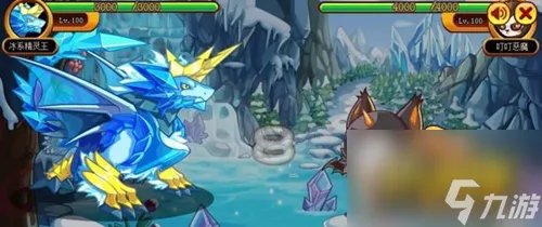 洛克王国冰龙宝宝怎么获得 冰龙宝宝获取方法