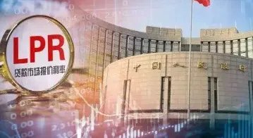6月LPR报价出炉：1年期和5年期均维持不变，未来是否还有下调空间？