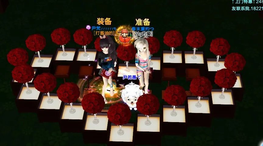 QQ炫舞里房间怎么样设计小黑屋