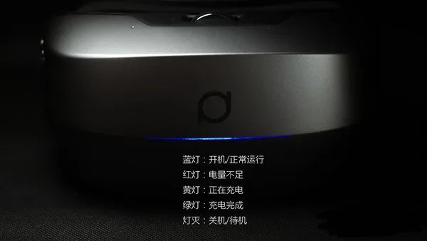 大朋vr一体机使用说明