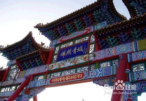 内蒙古旅游路线