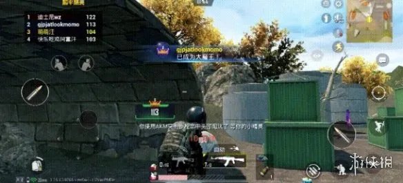 《和平精英》蛋糕大乱斗玩法攻略 蛋糕大乱斗怎么玩