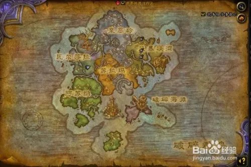 月爪洞在哪里/月爪洞穴