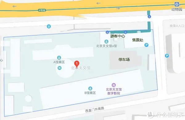 北京天文馆游览全攻略