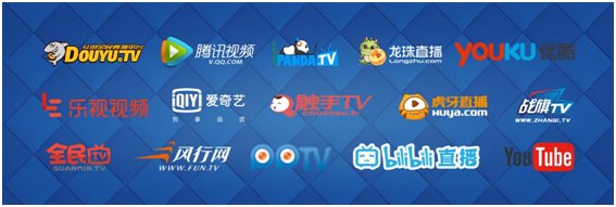 皇室战争锦标赛明日决战上海，15大平台全球直播