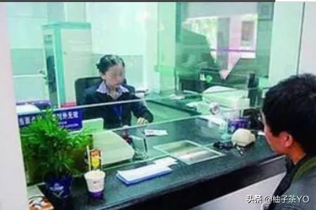 atm机转账如何撤销？