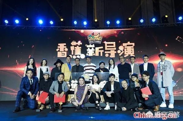 “香蕉新导演掘地计划”诞生7个月王思聪交上了一份怎样的答卷?