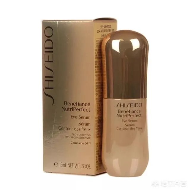 资生堂的眼霜怎么样？