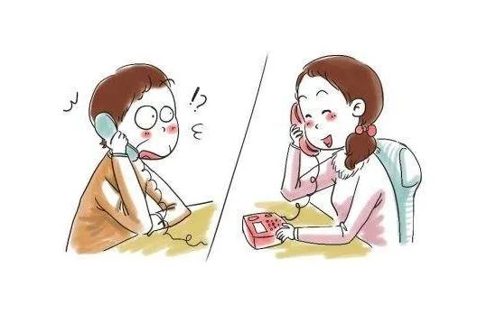 0755 95511中国平安