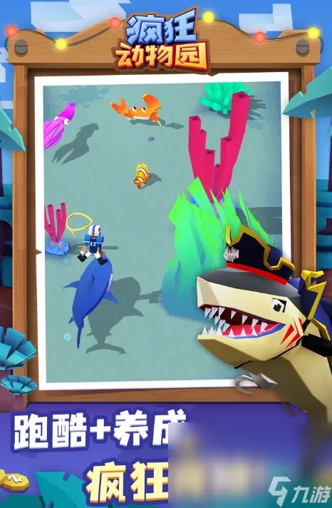 2023网游排行榜 人气最高的网游有什么