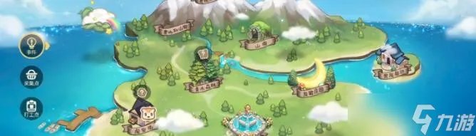 奥比岛梦想国度七色花如何寻找-七色花任务完成攻略