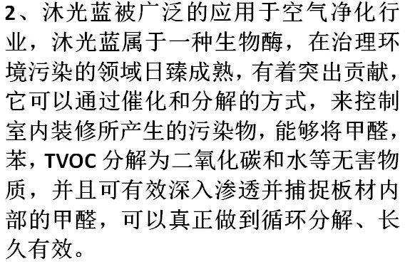 活性炭哪个牌子好？