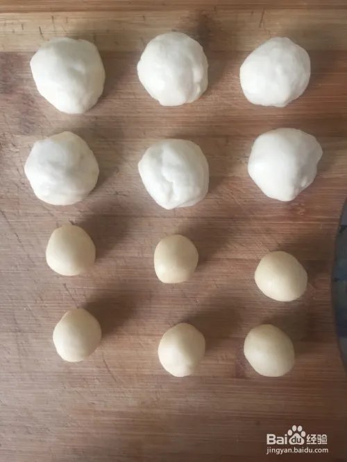 台湾太阳饼做法