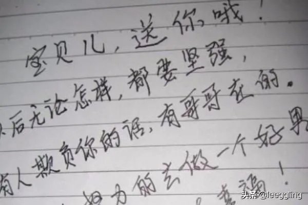 分手后需要删除对方的所有联系方式吗？