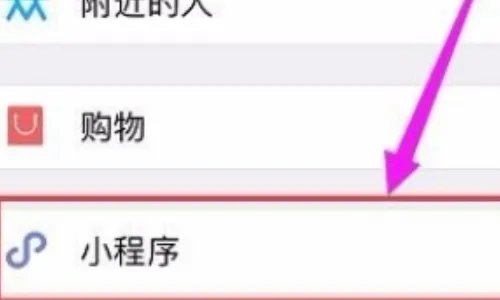 纸质版个人签名如何转换为电子版