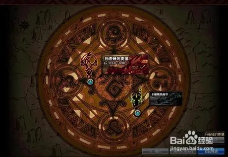 龙角碎片怎么获得