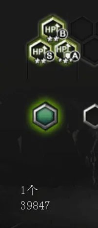 《CF》无尽挑战符文合成攻略