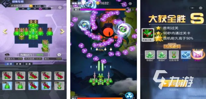 单机经典老游戏飞机 2023和飞机有关的游戏合集