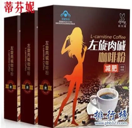 减肥咖啡十大品牌排行榜 圣彼德上榜,第四制作工艺很先进