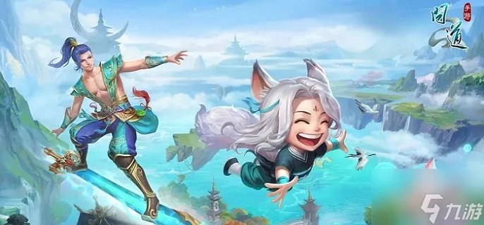 问道水系怎么加点 水系加点方法介绍