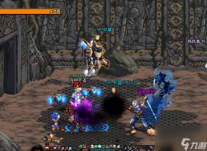 DNF男机械师怎么加点 DNF 地下城与勇士 男机械师加点攻略