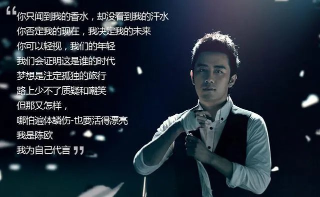 为什么三年前火遍全中国的聚美优品,三年后却变成电商的“伤仲永”?