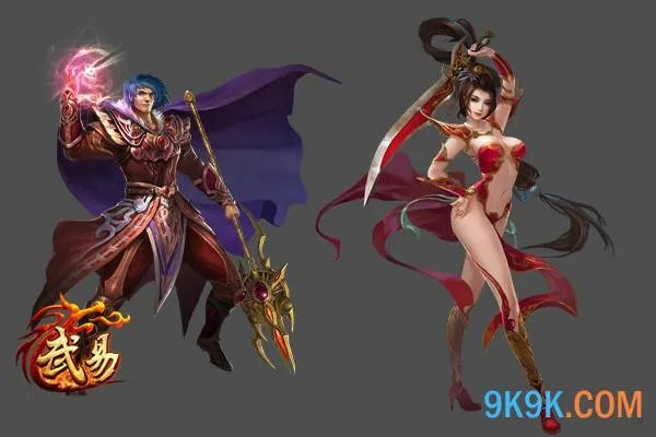 37《武易》职业选择攻略