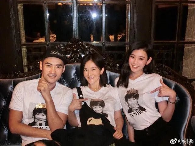 谢娜怀孕谁送的礼物最