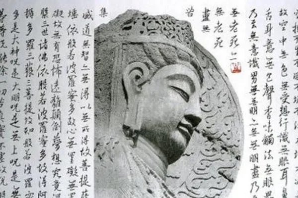 最好听的佛教六首歌曲