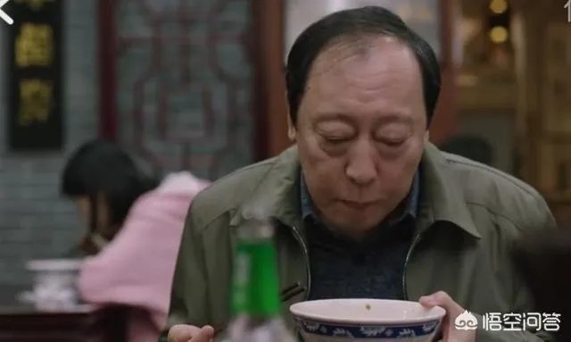 生活当中真的有苏大强这样的父亲吗？