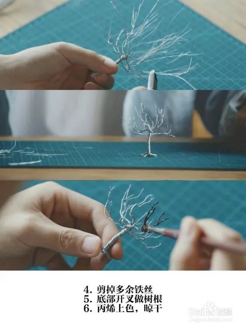 怎么做水晶摆饰