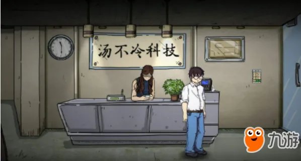 《彼岸画廊》怎么过第一章 第一章通关攻略详解