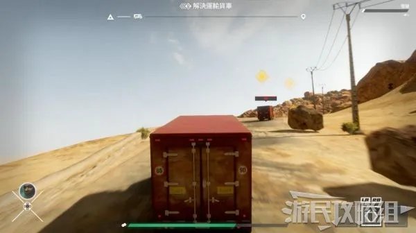 《玩命关头十字路口》全剧情流程图文攻略