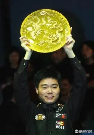 2018年斯诺克中国公开赛马上开幕，历届冠军都是谁？